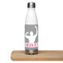 Driven: Elite Hydration Bottle